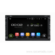 Universal Car Stereo For 6.95 Inch Player